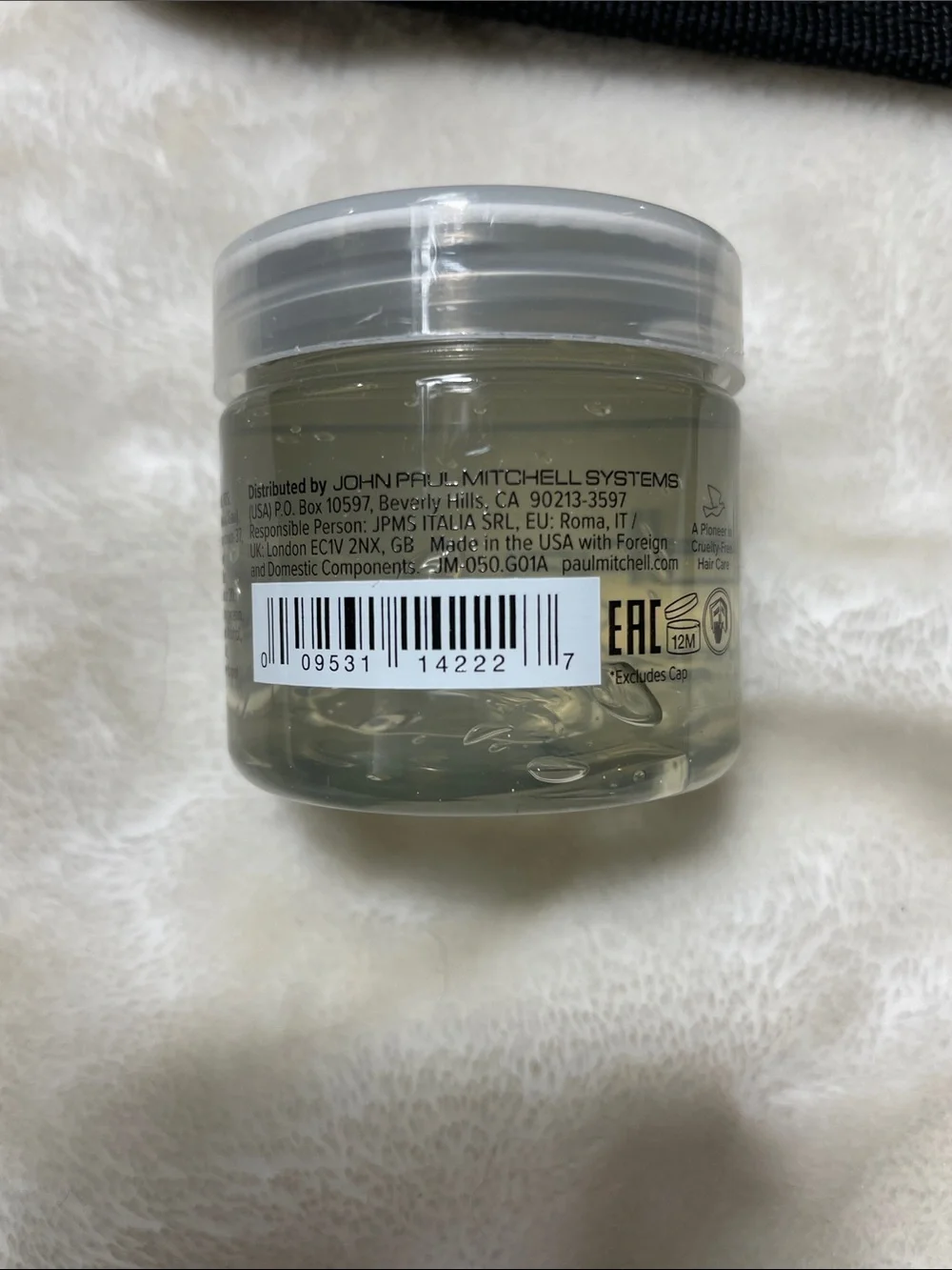 Paul Mitchell Clear Sensitive Jelly Mask - 50 g / 2 oz NWT